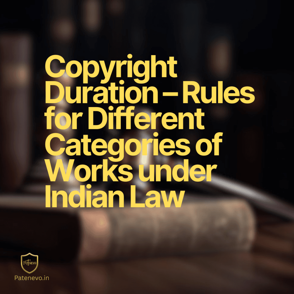 copyright duration - rules for different categories