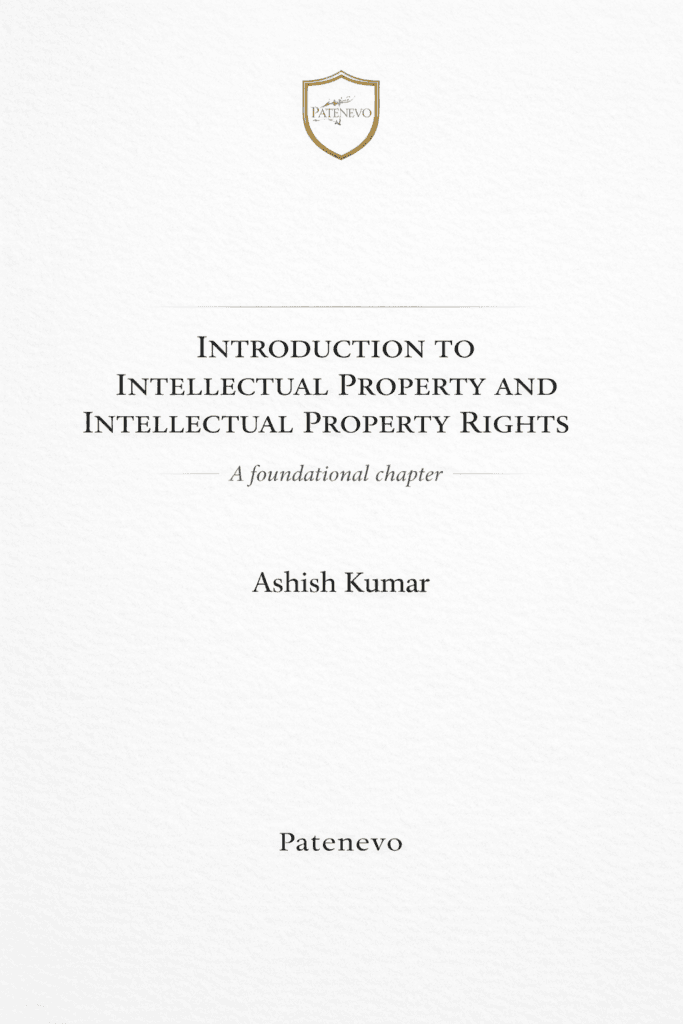 Chapter 1 Patenevo book