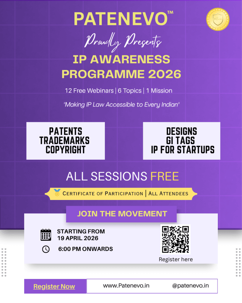 IP-AWARENESS-PROGRAMME-2026